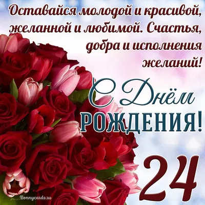 Как называются годовщины свадьбы по годам — 1+1