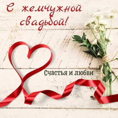 Прикольная открытка с днем рождения девушке 29 лет — Slide-Life.ru