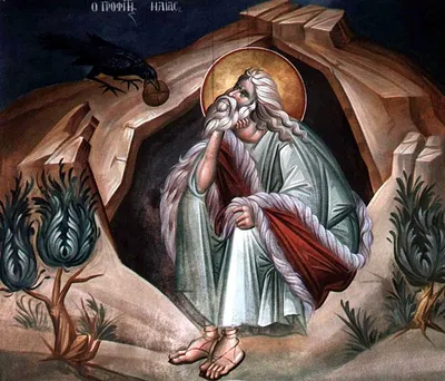 Илия – огненный пророк и собеседник Христа - Милосердие.ru