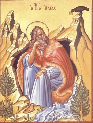 Церковь празднует память святого пророка Илии - Православный журнал «Фома»