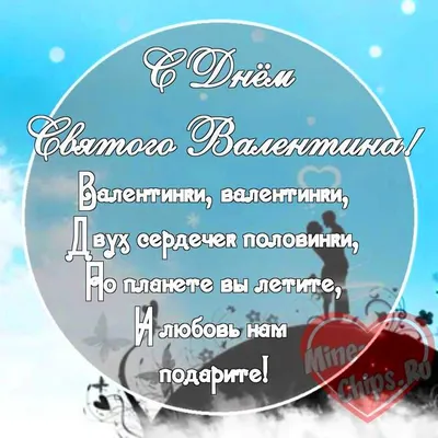 Подарочный набор для мужчин, мальчиков, детей, Kinder сладкий подарок  киндер бокс на день святого Валентина, 23 февраля, день рождения, 14  сладостей - купить с доставкой по выгодным ценам в интернет-магазине OZON  (780323155)