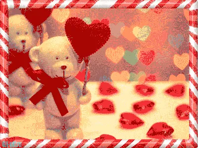 Праздничная открытка на день Святого Валентина - Gif Открытки в подарок