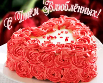 Одесса празднует День всех влюблённых - Одесса News