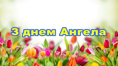 Теплого Алексея когда празднуют – традиции, запреты и молитва – какой  праздник 30 марта