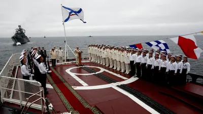 Открытки с Днем Тихоокеанского Флота России