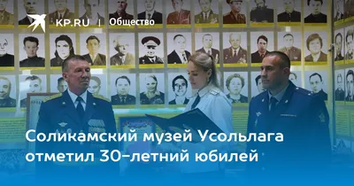 Плакаты День психологической службы уголовно-исполнительной системы РФ (55  фото) » Рисунки для срисовки и не только