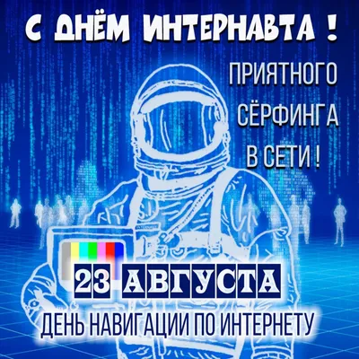 Российские военные вертолетчики отмечают профессиональный праздник - ТАСС