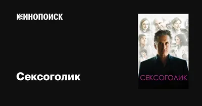 Утро добрым не бывает: истории из жизни, советы, новости, юмор и картинки —  Лучшее, страница 7 | Пикабу