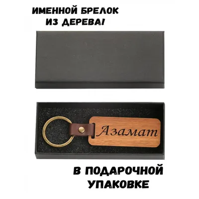 Концерт артиста татарской эстрады Азата Имаева — Гастроли | Башкирская  государственная филармония имени Хусаина Ахметова