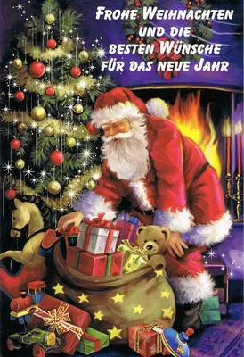Немецкое рождество 2020 гифки – Скачать бесплатно