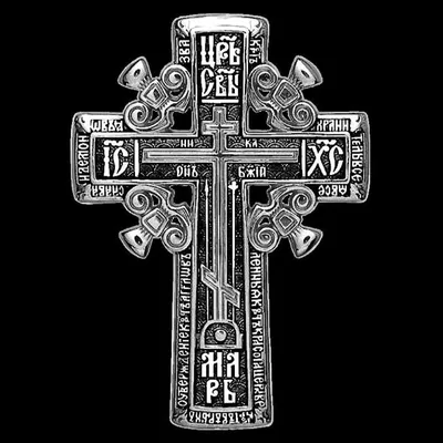 Какие виды христианских крестов существуют и в чем их отличия?