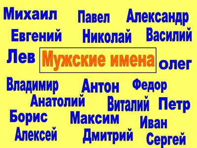 Ищу спутника жизни, кандидатуры с именем Денис рассматриваются в первую  очередь 😊 — Тату-Мастер TENь 🤘🦎👀