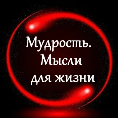 7. Правила жизни, наблюдайте за своими мыслями, мотивационный постер и  печать на холсте, картина для украшения дома и офиса | AliExpress