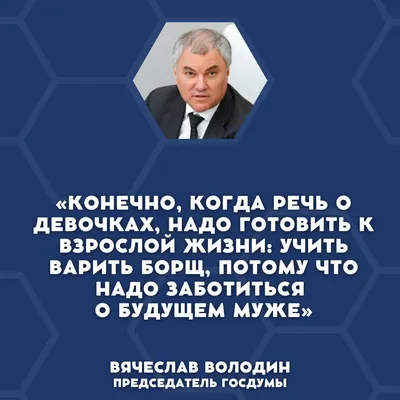 Иллюстрация 3 из 13 для Господь - свет мой. Мудрые мысли о вере в Бога и  смысле