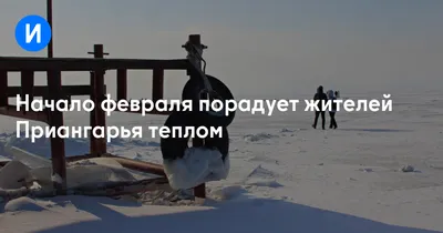 Гороскоп 2024 - эти знаки Зодиака примут важное решение в феврале | РБК  Украина