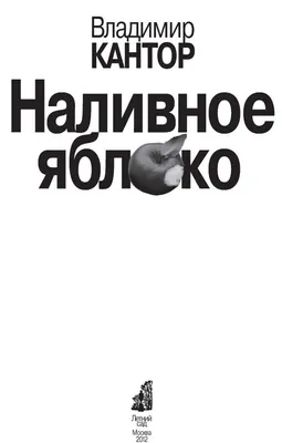 Футболка белая Абонент временно не доступен – купить в Москве