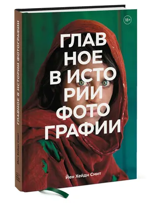 deVente, Дневник школьный \"Абонент недоступен\", гибкая обложка из  искусственной кожи - купить с доставкой по выгодным ценам в  интернет-магазине OZON (926049746)