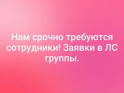 https://pikabu.ru/tag/%D0%9C%D0%BE%D1%88%D0%B5%D0%BD%D0%BD%D0%B8%D0%BA%D0%B8/hot