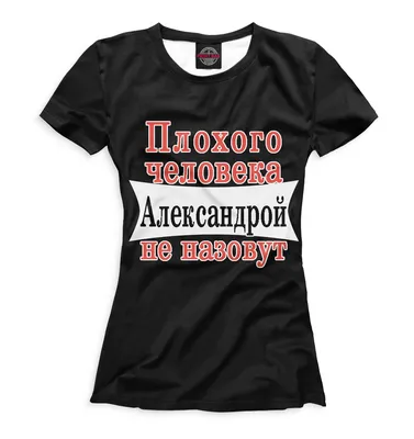 Толстовка с логотипом Александра МакКуина | Balardi