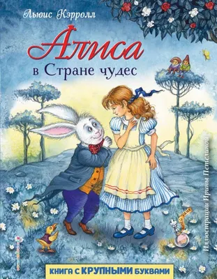 А кто эта Алиса в Яндексе? | Все обсудим! | Дзен