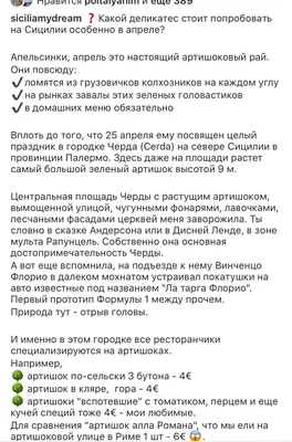 Ослепительный большой кулон с надписью Аллах из серебра 925 пробы, покрытый  родием, усыпанный кристалликами фианита 😍 Сделано в Турции… | Instagram