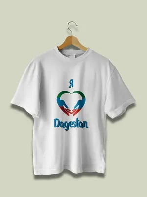 Кружка стеклянная с логотипом Дагестан малая - Сувениры \"Восточная сказка\"