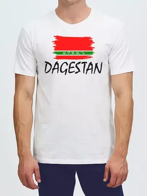 Наклейка \"Флаг Республики Дагестан\"