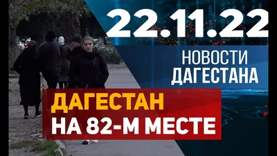 Футболка Флаг Лезгинский Dagestan с полосами/Лезгин/Дагестан АкбарЗеба  177584446 купить за 767 ₽ в интернет-магазине Wildberries