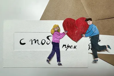 Наклейки на День святого Валентина с надписью «I Love You», 10/20/50 шт. |  AliExpress