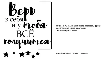 Носки с надписью \"А ты ревнуешь\" купить по цене 130 ₽ в интернет-магазине  KazanExpress