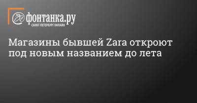 Завтра будет лучший день - Открытки - Доброй ночи