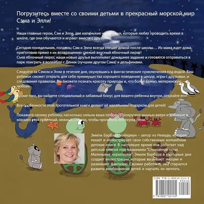 Бенто торт с надписью | Украшения для торта на день рождения, Торт с  буквами, Пироги на день рождения