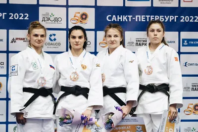 Кимоно для дзюдо Champion III IJF Red Logo синее с красным логотипом купить  в Петербурге с консультацией профессионалов - Fight-Evolution