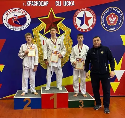 Сумка для дзюдо Matsuru Judo синяя купить в интернет-магазине MMAWear