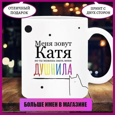 Отвергнутый бог - Single - Album by Катя Брюгге - Apple Music