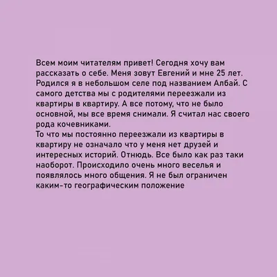 Шары на 12 лет мальчику: цифры и фонтан со звездой с надписью - купить с  доставкой в Москве от \"МосШарик\"