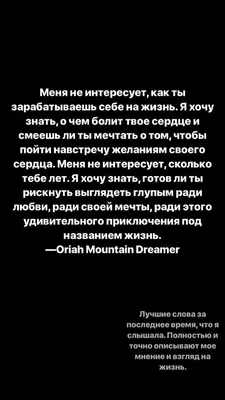 Обзор аниме: \"Неспешная жизнь уволенного тёмного солдата (тридцати лет)\" |  AronStone | Дзен