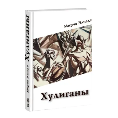 Сумская в очках, Осадчая с бантами и хулиганка Байрак: звезды показали  школьные фото - Новости на KP.UA