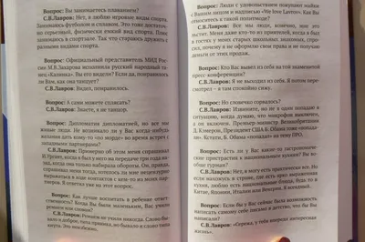 Опера \"Любовь к трем апельсинам\" во Владивостоке 11 февраля 2024 в  Приморская сцена Мариинского театра. Купить билеты.