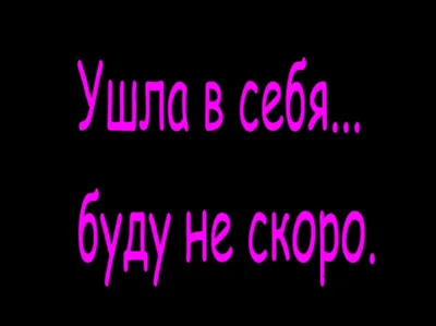 Футболка с прикольной надписью свободная больших размеров ХА314 48562864  купить за 768 ₽ в интернет-магазине Wildberries