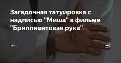 Мужской фартук для кухни с прикольной надписью \"Бетмен - миша. Татко -  супергерой\" черный (ID#1668255371), цена: 520 ₴, купить на Prom.ua