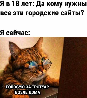 Кружка \"БДСМ/боже дай сил мне/мем/с приколом\", 330 мл - купить по доступным  ценам в интернет-магазине OZON (798211467)