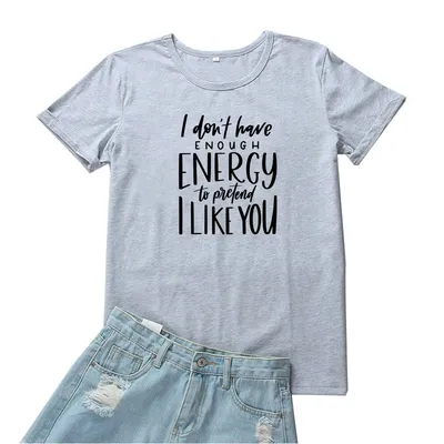 ХА314 Модная футболка майка с прикольной надписью вещи для дома