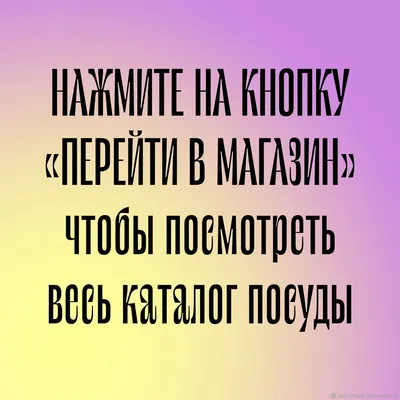 Свитшот с надписью “У меня нет мании величия! Великие люди ею не страдают!”  | Print.StudioSharp.ru