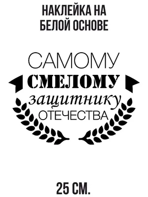 Карта с надписью. Я скучаю по тебе Стоковое Фото - изображение  насчитывающей наконечников, конспектов: 241269000