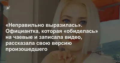 Кружка \"Злая пантера и надпись Не трожь чужое\", 330 мл - купить по  доступным ценам в интернет-магазине OZON (657196452)