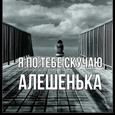 Бенто торт с мазками и надписью купить по цене 1500 руб. | Доставка по  Москве и Московской области | Интернет-магазин Bentoy