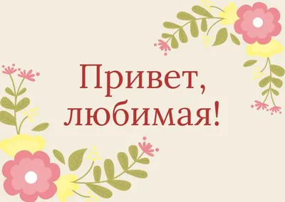 by Darina: Надпись С Новым годом и Рождеством Христовым!