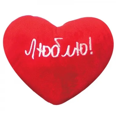 Авторское кольцо в виде надписи \"Love\" купить от 12173 грн | EliteGold.ua