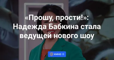 Пин от пользователя ಥ‿ಥМожно мне платочек? (இдஇ; ) на доске ಠ_ಠ | Смешные  комплименты, Веселые мемы, Смешные надписи